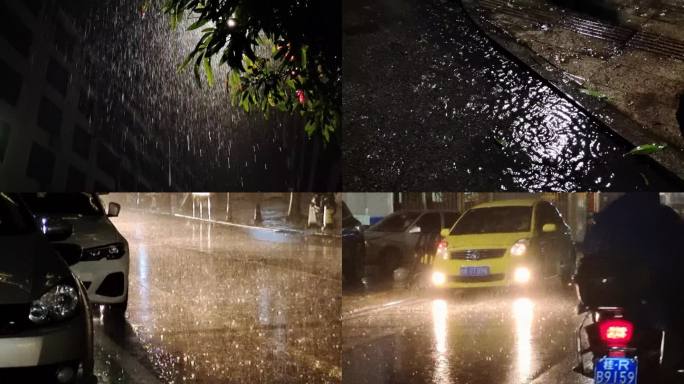 黑夜下雨 倾盆大雨 雨夜夜晚下雨