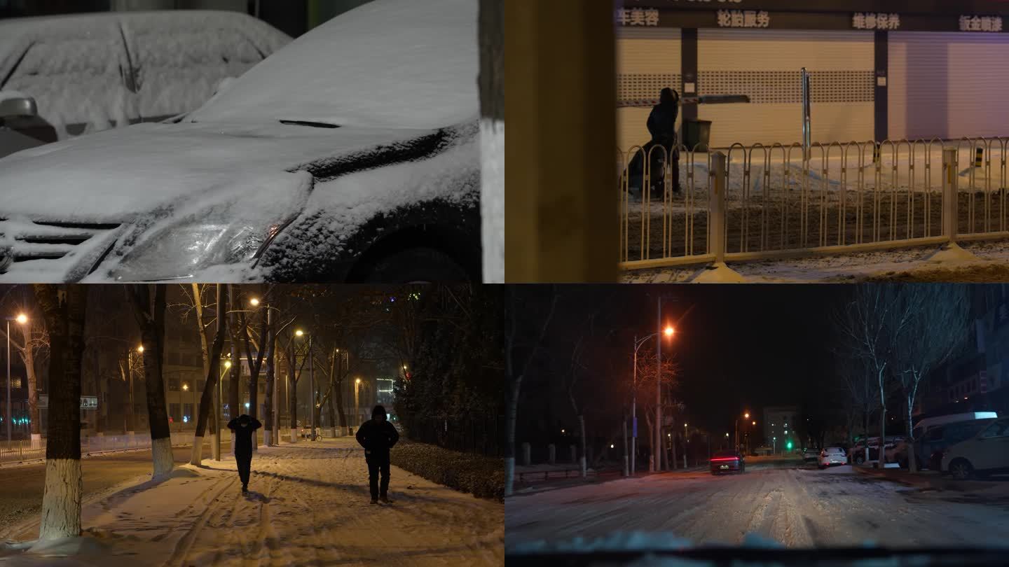 雪后街头大雪冬天城市夜晚下雪雪景回家的路