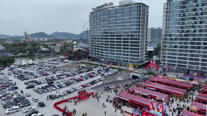 广东佛山顺德欢乐海岸华侨城春节花市航拍