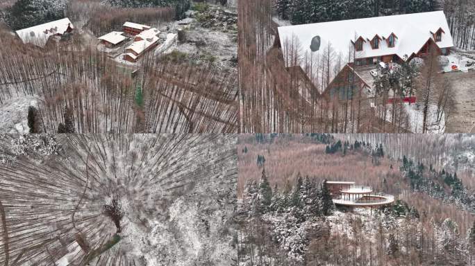 重庆南川金佛山山王坪景区雪景航拍