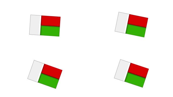 马达加斯加国旗图标动画视频