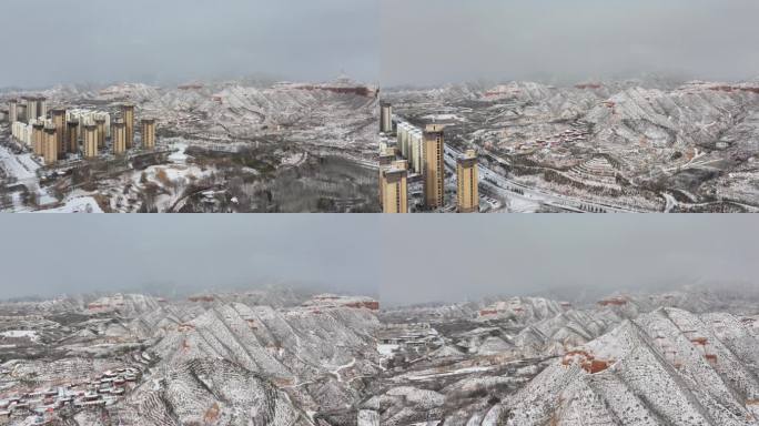 海东 乐都 乐都航拍 雪景 朝阳阁