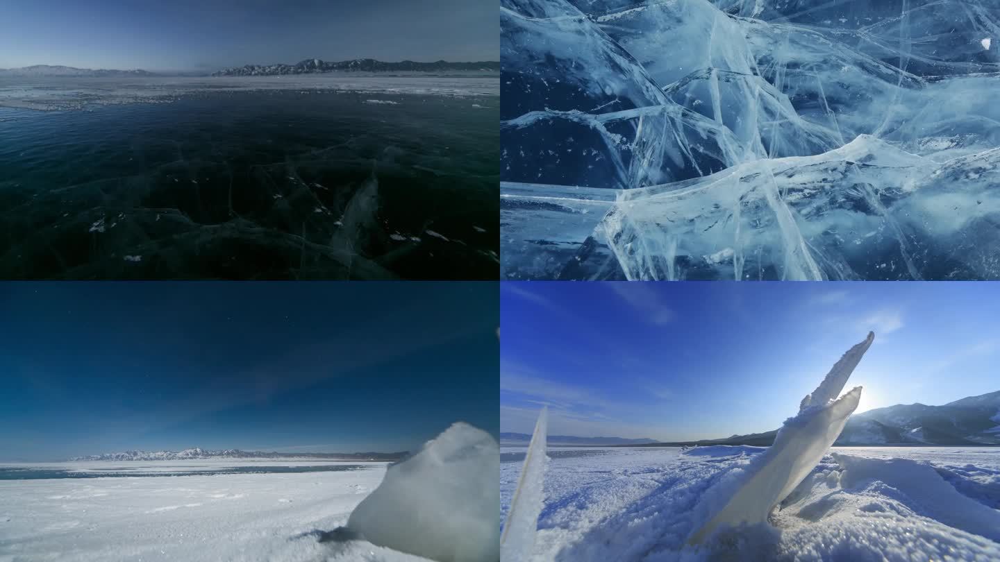 延时拍摄冰封下的赛里木湖