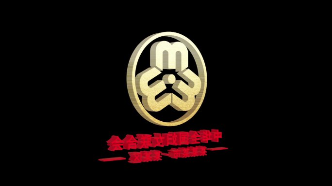1.妇联logo标志AE模板