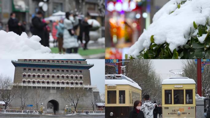 北京前门大街 雪景