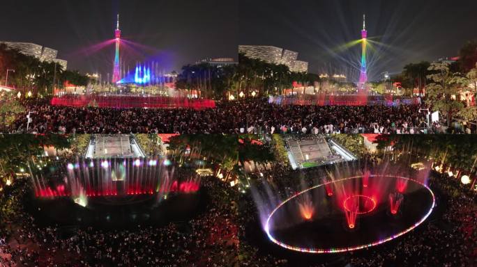 广州灯光节花城广场喷泉夜景