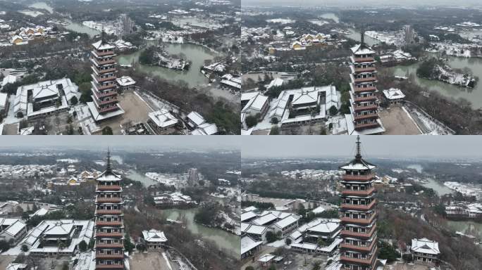 扬州雪景 观音山雪景 大明寺雪景