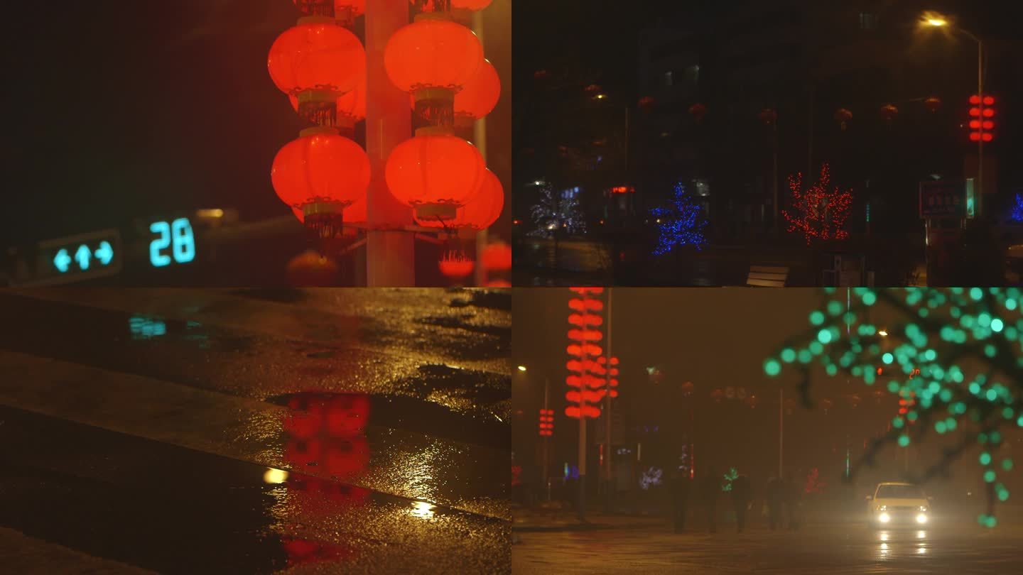 春节夜晚街道上的红灯笼