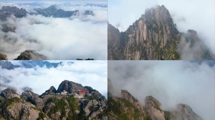 黄山风景区云海航拍延时风景视频素材