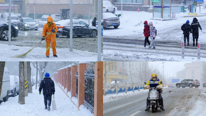 冬天雪天城市行人行走环卫工人扫雪雪天出行