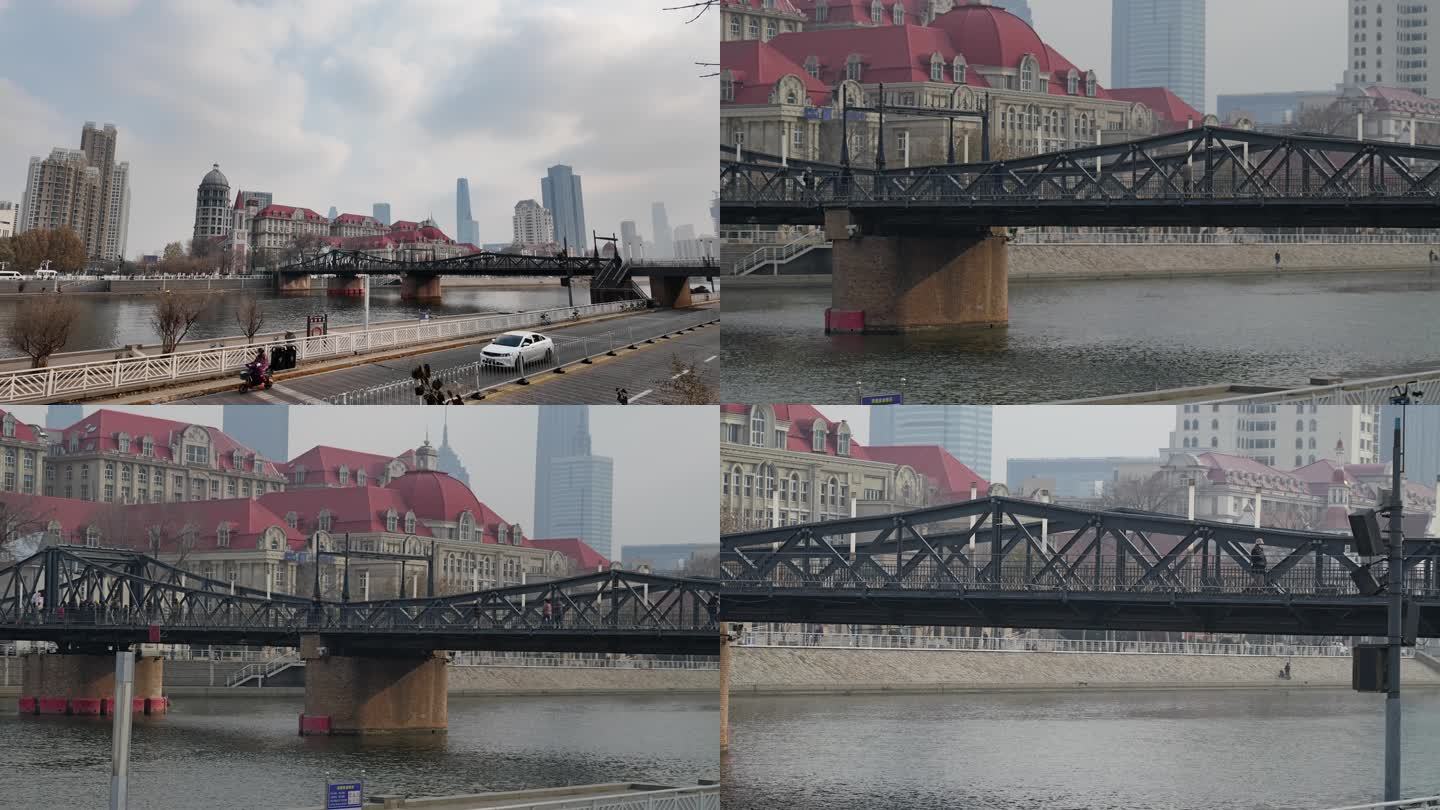 天津海河 解放方桥