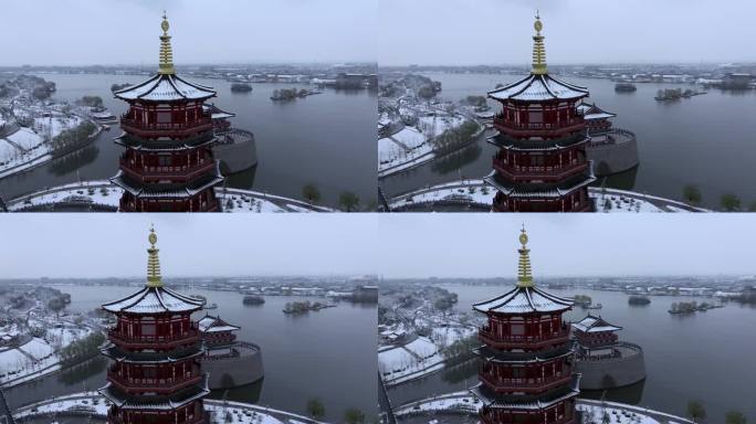 航拍洛阳朱樱塔雪景