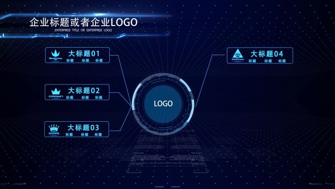 4k科技领域分类展示