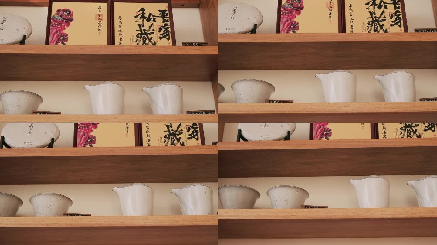 围炉煮茶素材