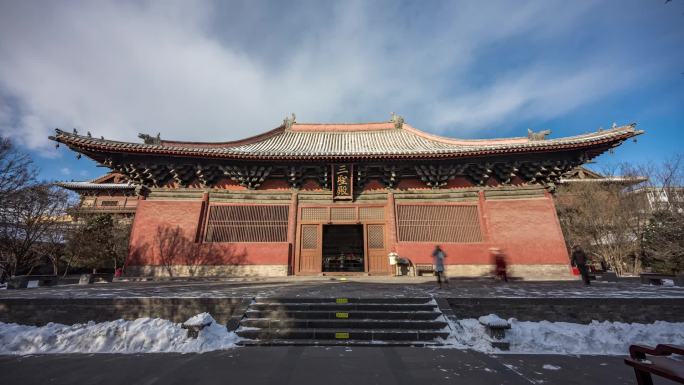 大同市平城区善化寺三圣殿雪景俯仰延时