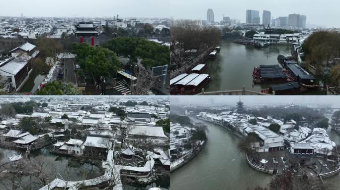 航拍苏州山塘街园林寒山寺北寺塔下雪场景