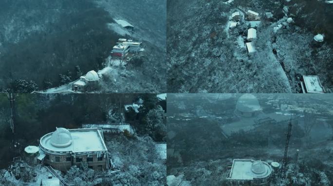 金陵初雪天文台