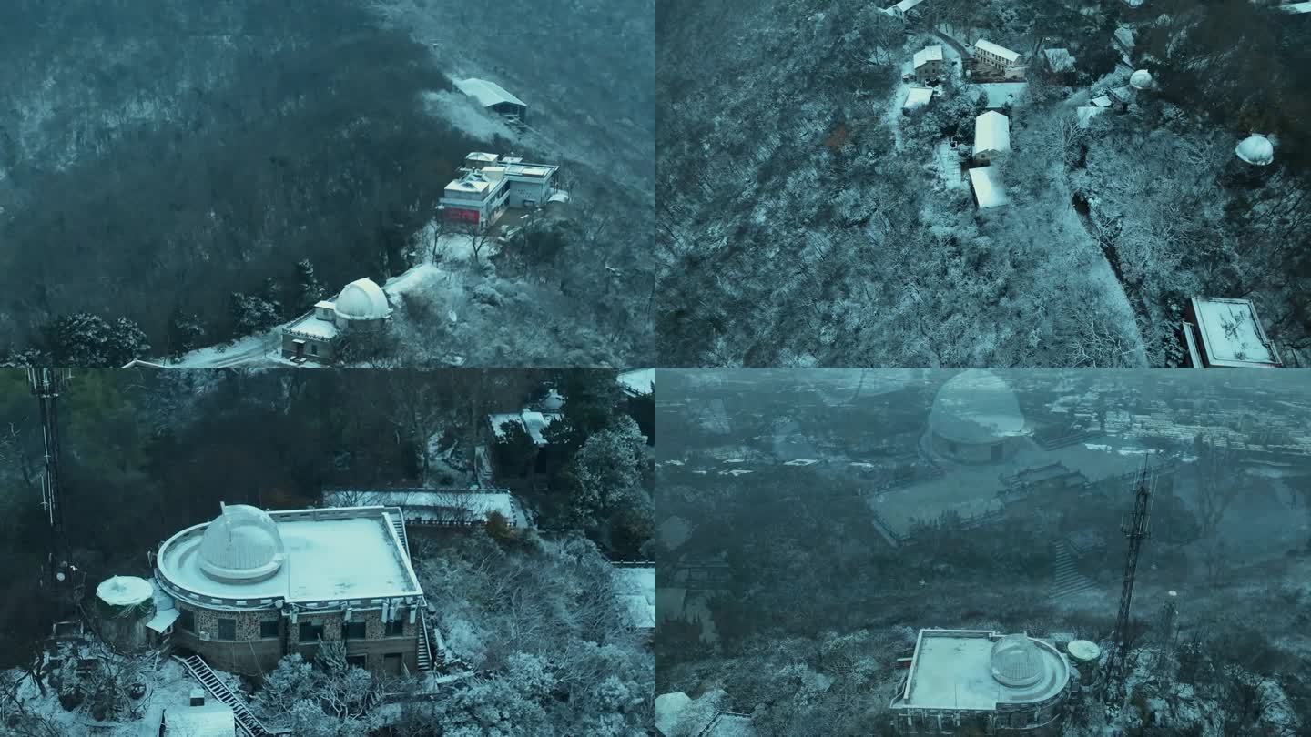 金陵初雪天文台