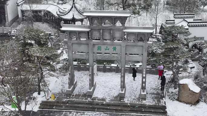 合肥园博园雪景