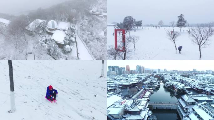 2023南京雪景素材