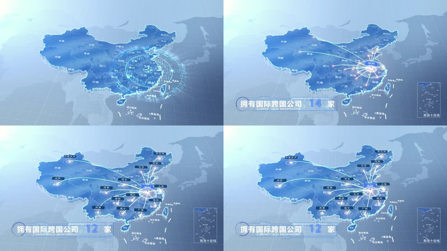 池州中国地图业务辐射范围科技线条企业产业