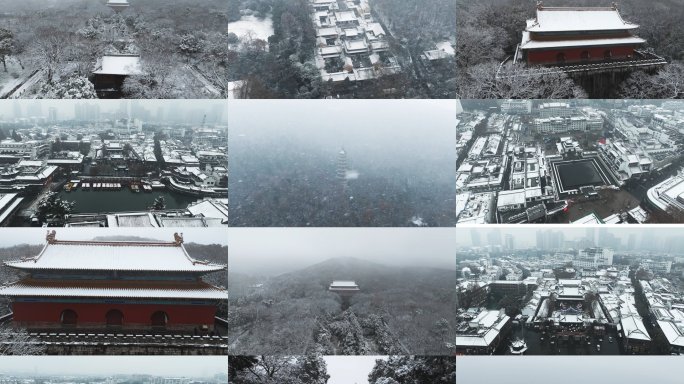 南京雪景航拍