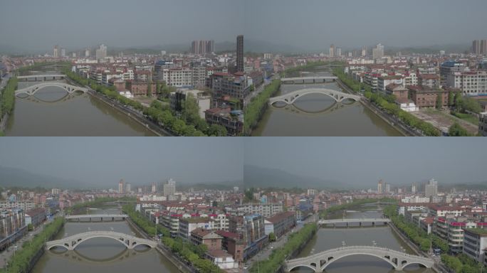 汉中 汉阴 县城 航拍 4k 城市 风景