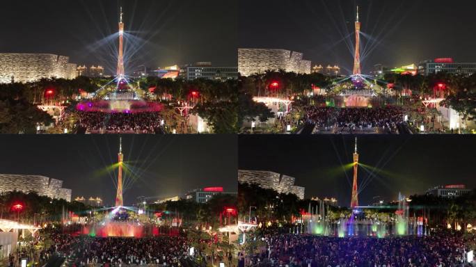 广州灯光节花城广场喷泉夜景