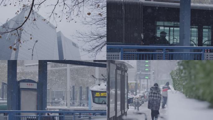 北京清晨街道CBD快车公交车站下雪