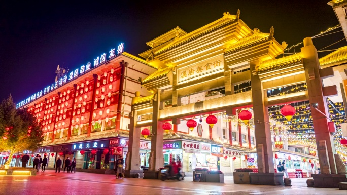 美食街人流延时 灯火里的中国