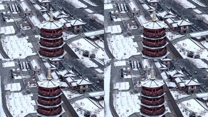 航拍洛阳朱樱塔雪景