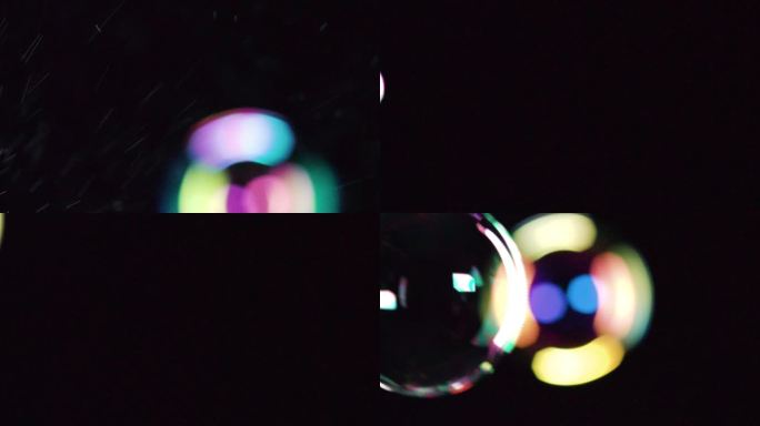 泡泡气泡五彩缤纷的水泡冒泡泡