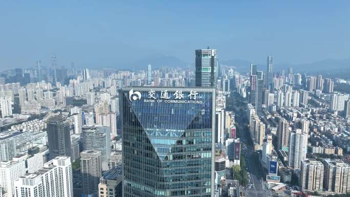 深圳交通银行大厦航拍华强北商业区城市风光