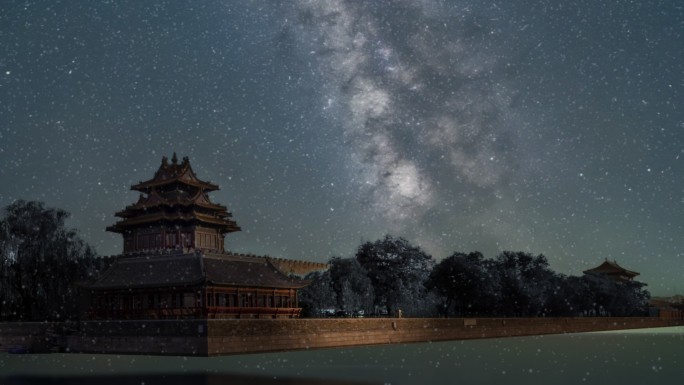 北京故宫角楼，星空银河中国古建筑夜景雪景