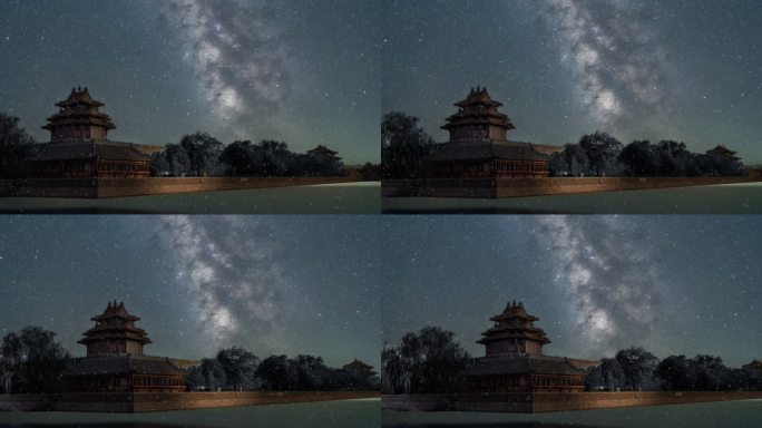 北京故宫角楼，星空银河中国古建筑夜景雪景