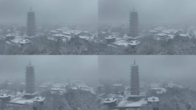 扬州雪景 观音山雪景 大明寺雪景