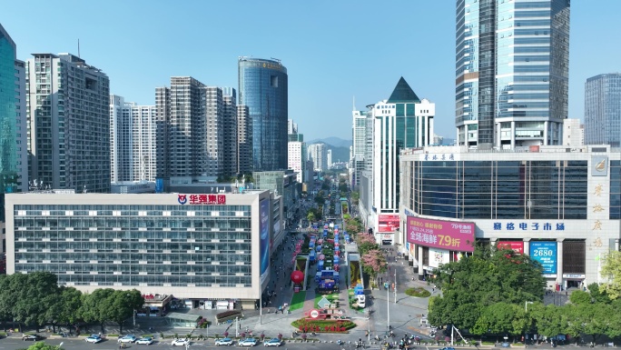 深圳赛格广场大厦航拍华强电子世界城市风光