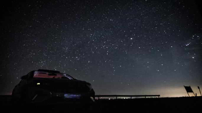 鸡公岩流星汽车