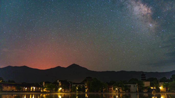 黄山黟县守拙园星空延时