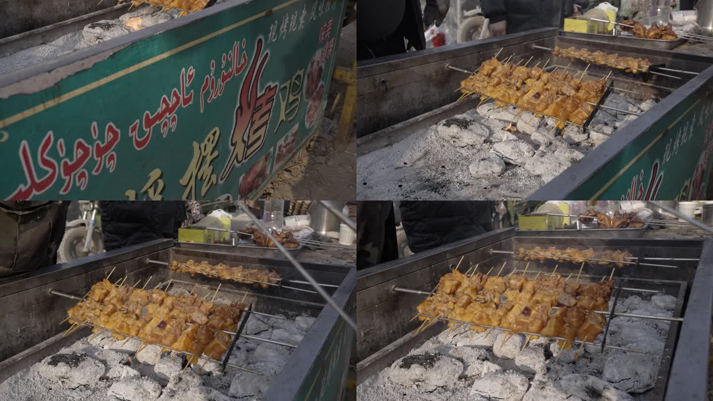 新疆吐鲁番集市美食地摊美食小吃烤羊肉串
