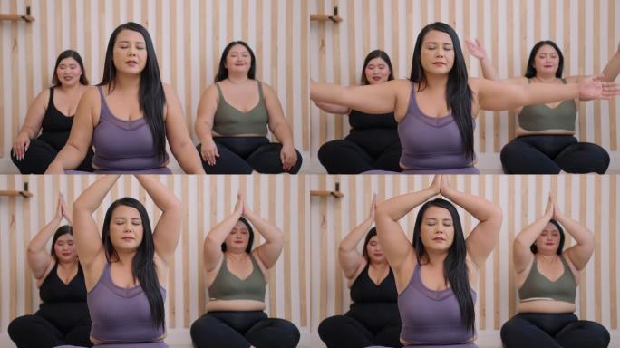 三个中等身材的亚洲女性，长着黑色的长发，穿着运动工作服，闭上眼睛，在家里做瑜伽体式，双腿交叉坐在一起