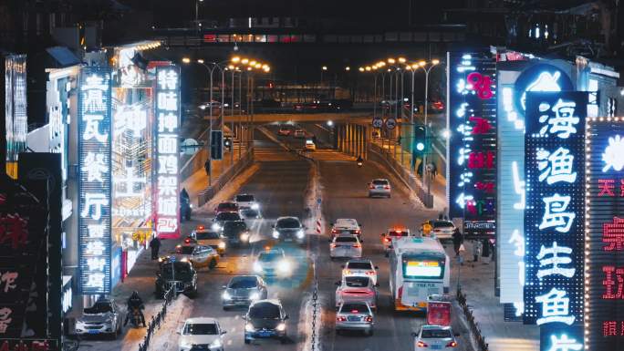 西塔街天桥长焦夜景冬季航拍城市风景