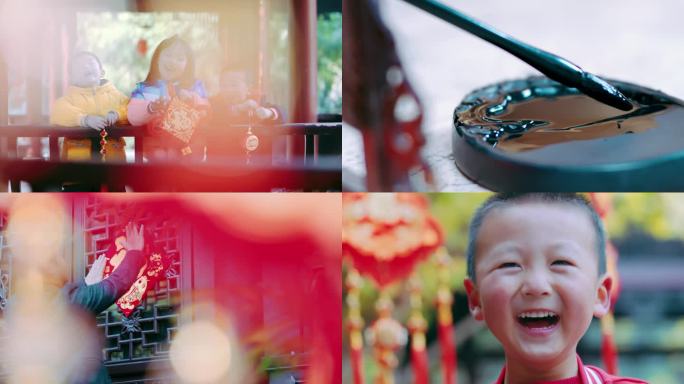 【4K】2025年小孩迎新年写春联贴福字