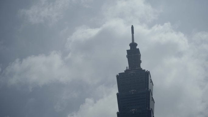 台北城市全景101大厦塔顶带天空拍摄镜头