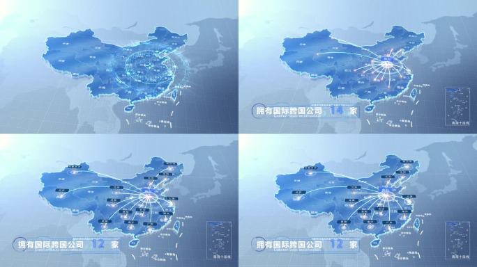 商丘中国地图业务辐射范围科技线条企业产业