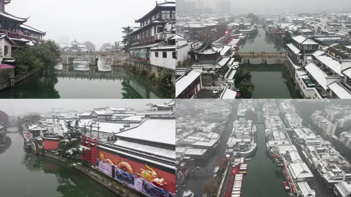 南京夫子庙雪景