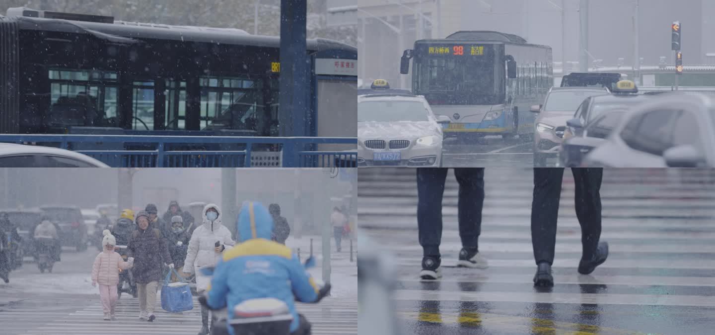 北京大雪，冬天街道人流人文百姓生活