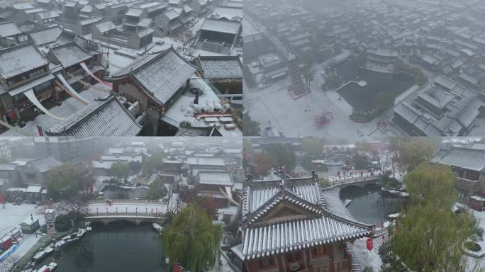 洛阳市洛邑古城雪景