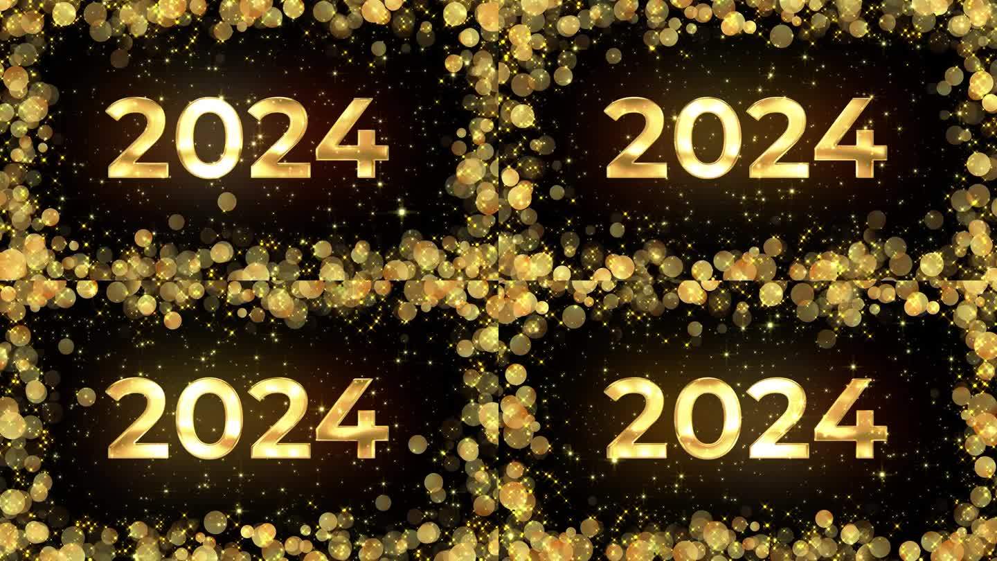 2024年的新年贺卡。毛圈背景