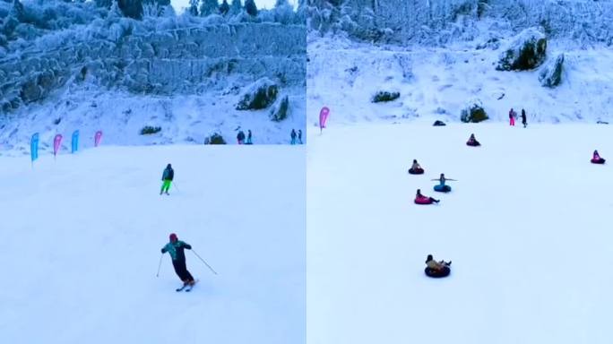 南天湖国际滑雪场